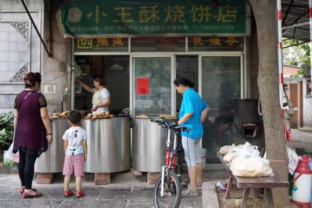 南京地道小炒,南京小炒