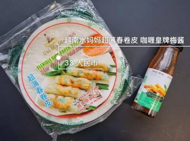 带便当盒上班菜谱,便当盒美食