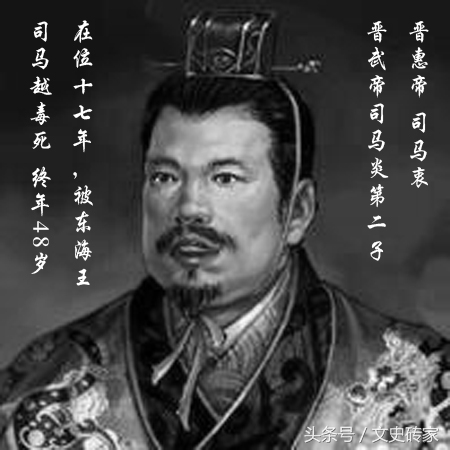 历史上五废六立的皇后,历史上唯一五废六立的皇后