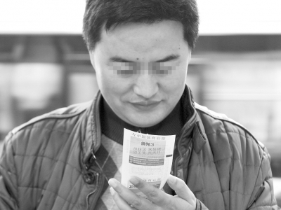 竞彩达人王,竞彩达人秀今日竞彩实单推荐