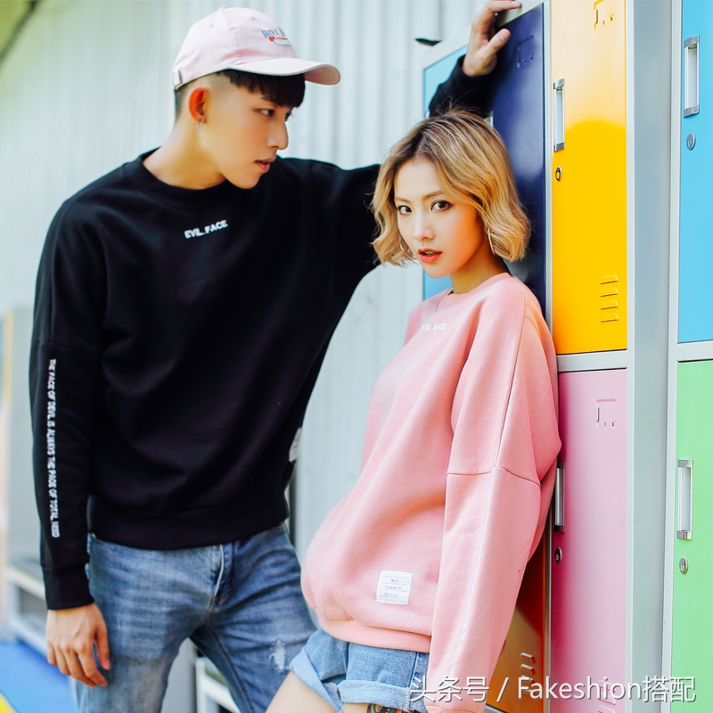 情人节约会怎么穿?来套情侣装让世界知道我只在乎你