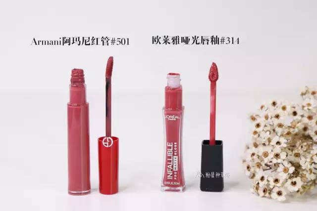 口红不舍得买,阿玛尼和dior口红
