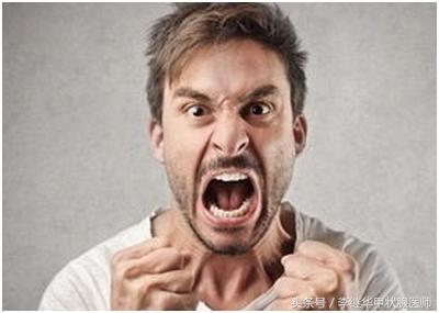 突然脾气暴躁易怒怎么办,突然脾气特别暴躁什么征兆