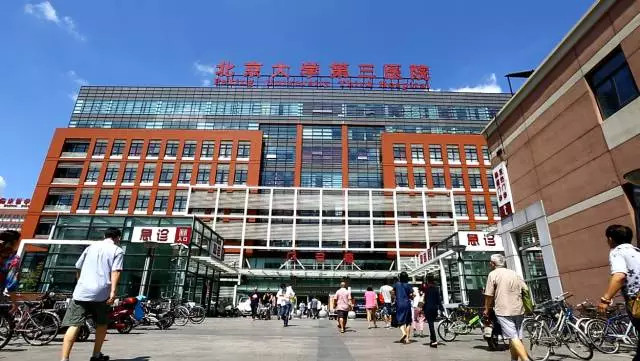 情结｜当咖啡店、鲜榨果汁店、茶餐厅进驻北医三院