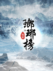 从无人问津到无IP不拍剧，数数一路走来改编影视的网络小说