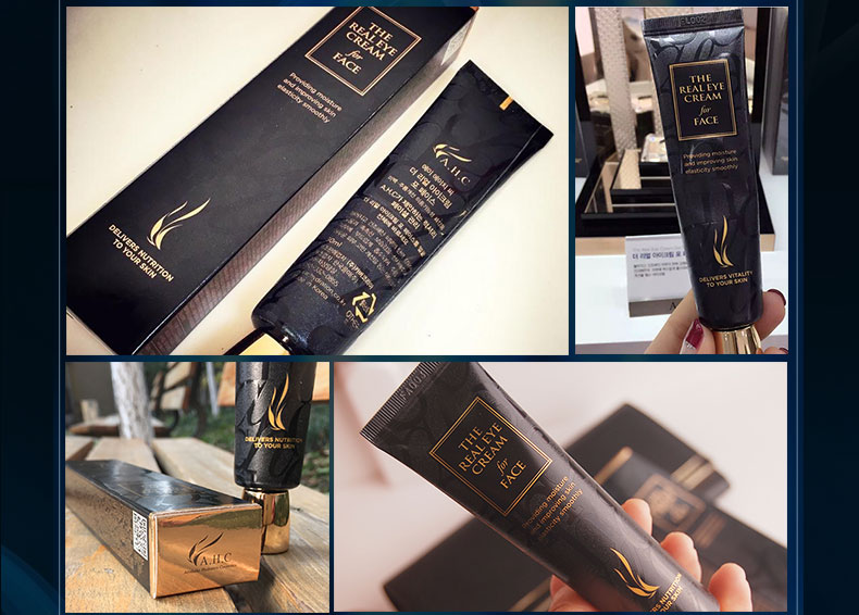 淡化黑眼圈眼袋细纹鱼尾纹脂肪粒,改善眼纹眼袋提亮紧致眼周