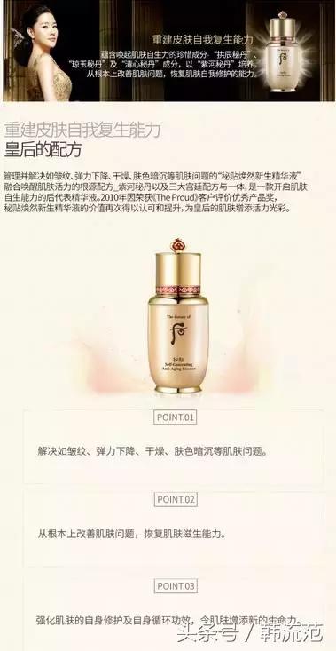 循环秘贴和再生秘贴的区别,自生秘贴和循环秘贴有啥区别