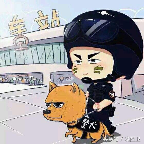 全国这些警校，你又知道几个？