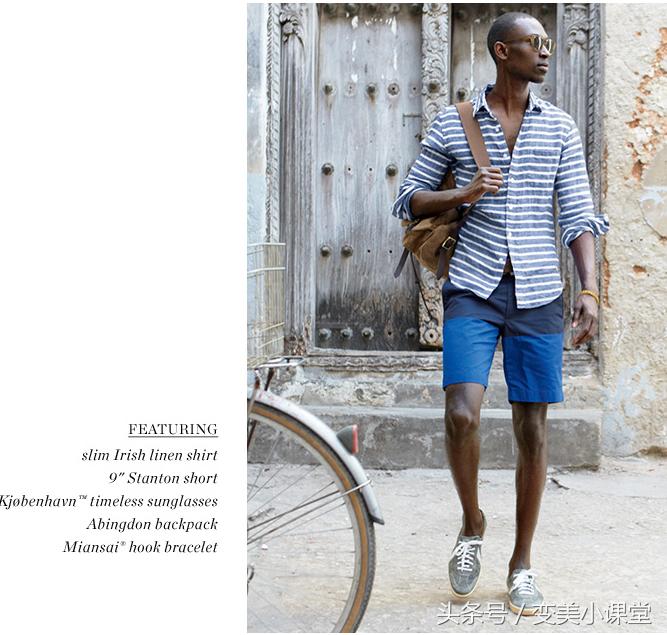 适合年轻人的便宜国货品牌,适合年轻人购买的轻奢品牌