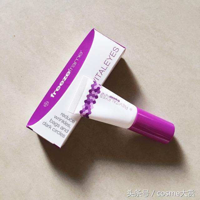 适合25岁左右补水淡化细纹的眼霜,好用的眼霜抗皱淡化细纹适合25岁