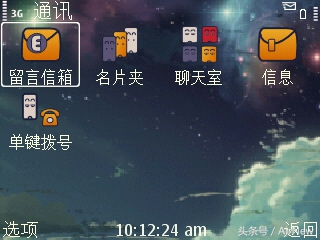 诺基亚e63看电影视频,尘封已久的神机诺基亚e63