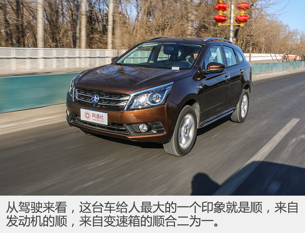 suv汽车绕桩测试,suv绕桩