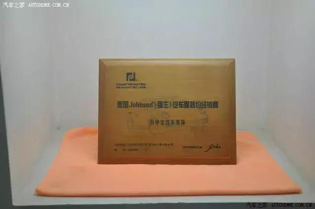 最强版本贴膜,贴膜秘籍汽车