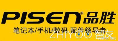 买配件一定要去旗舰店吗,买配件不花冤枉钱