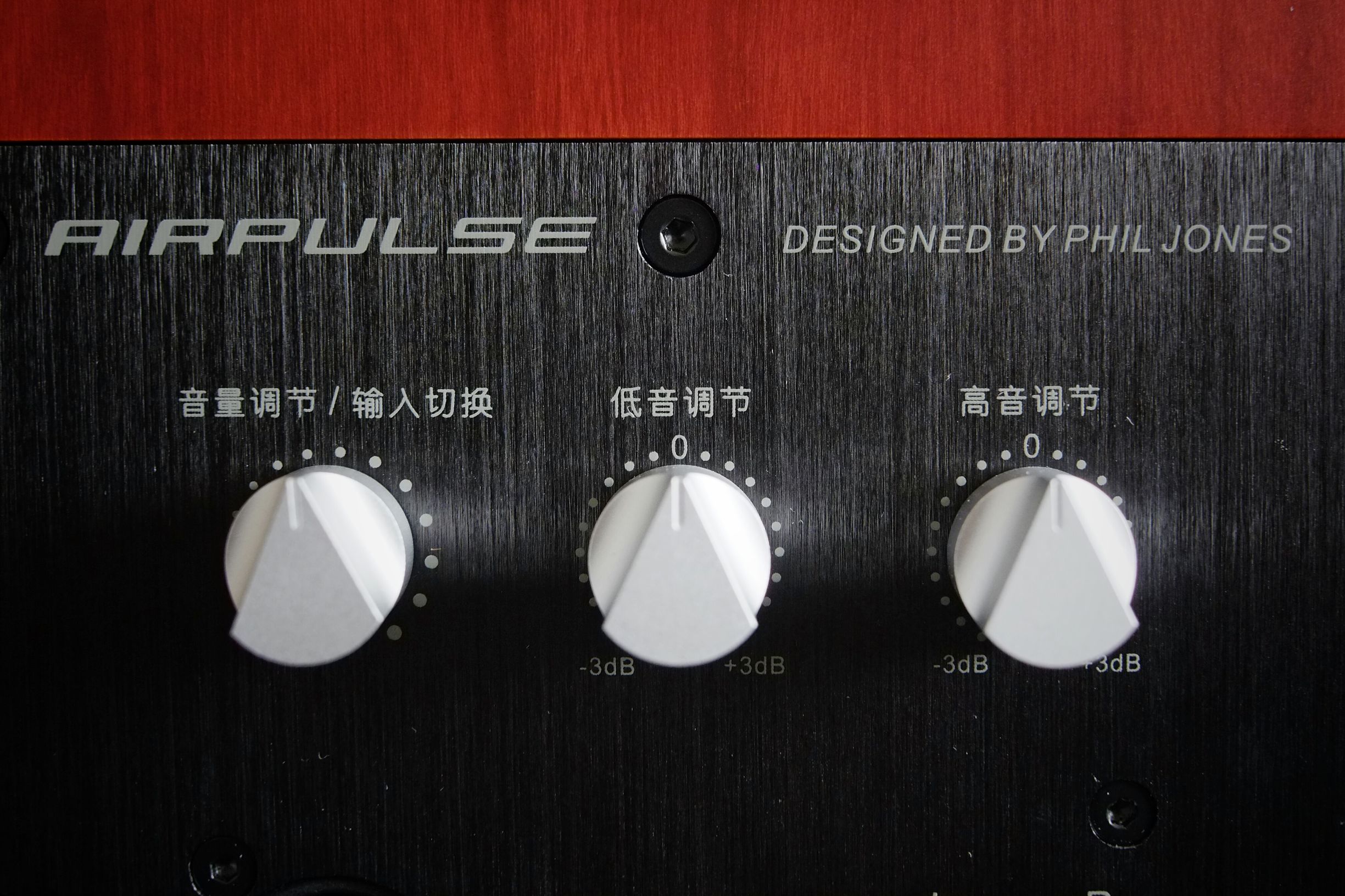 漫步者体验音质,音质最震撼的漫步者音响