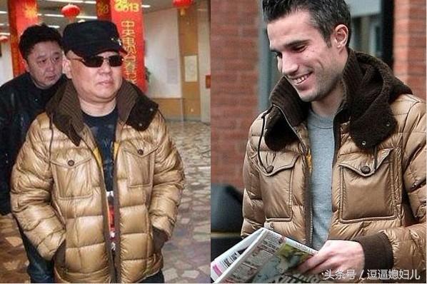 郭德纲撞衫事件,郭德纲撞衫事件真相