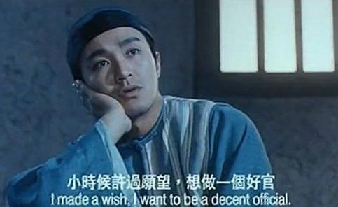 唐朝和宋朝哪一个官员工资高,唐朝宋朝官职对比