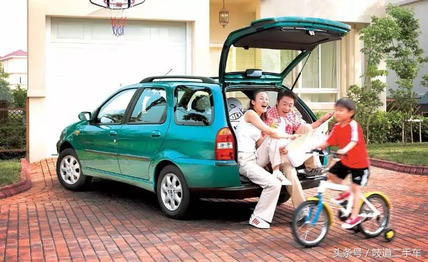 一万五买的车,一万五买汽车