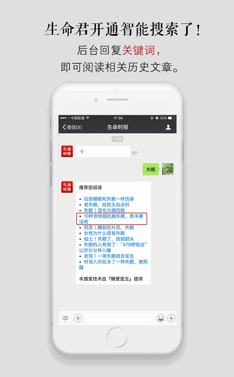 腐竹怎么掺假,腐竹掺假吗