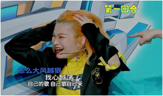 苏运莹野子反应,苏运莹野子歌手评价