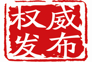 梅花鹿血与鹿茸效果一样吗,鹿茸鹿肉鹿血的价值