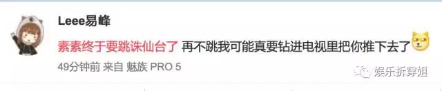 敢于尝试大胆挑战,大秦帝国优秀的剧