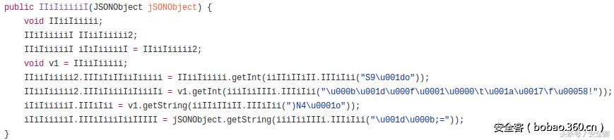 伪装成*币特比**钱包的Java恶意软件分析