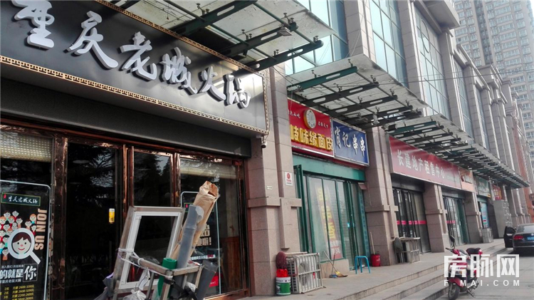 左边万科城,右边智慧城,合能公馆在长安一点也不偏!