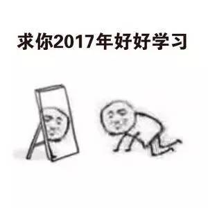 炒次新股规律和技巧,新手必看手把手教你炒股票