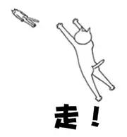 干倒了卖龙虾的，又抢了酒吧生意！这家店到底有什么魔力？