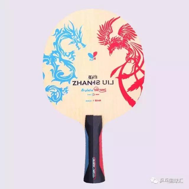 乒乓装备大盘点：哪些球板具有情侣气质呢？-国球汇