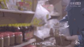 中国匠心！北京最后的国营副食店，营生半世纪，一年卖麻酱几十吨