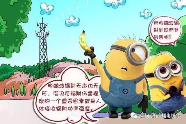 新小区联通信号差怎么解决,为什么有的小区联通信号很差