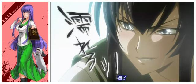 学园默示录为什么被骂,学园默示录第几集被威胁