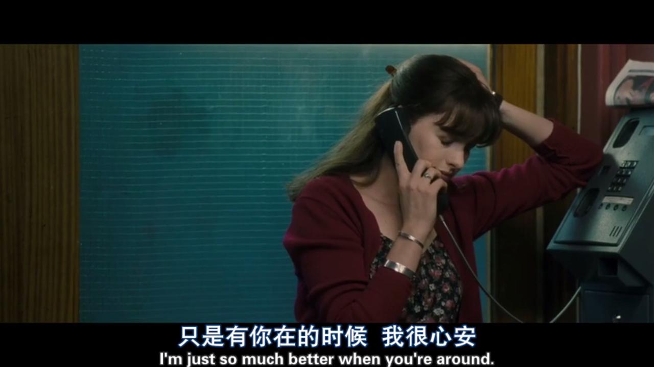 不希望一直待在陷阱里,不要待在一个乱的圈子里