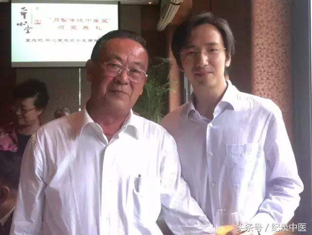 沙凤桐中医眼科,中医眼科大师沙凤桐