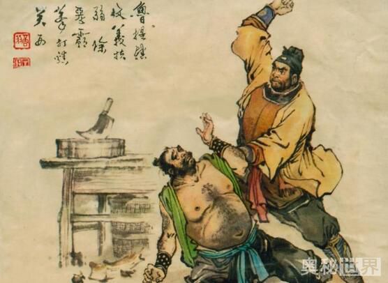 鲁智深的性格特点以及故事,鲁智深大闹五台山中鲁智深的性格