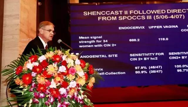 工匠精神与百年老店,工匠精神十二字