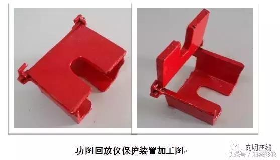 科技演示动态效果制作教程,科技制作提醒器