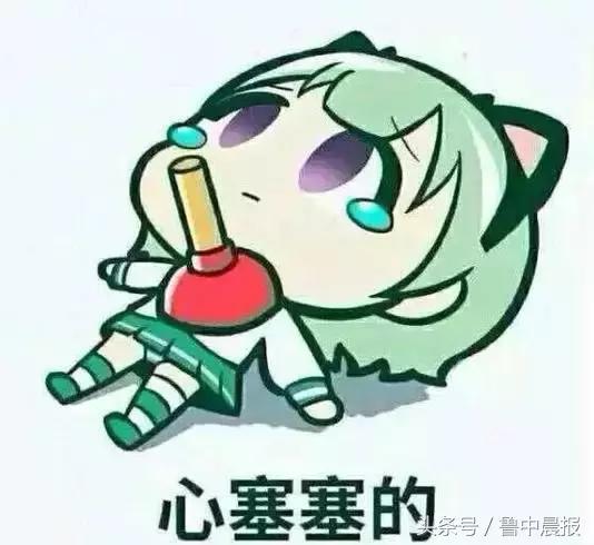 涓嶅緱娑ㄤ环娣勫崥鍙戝竷閲嶈鎻愰啋,娣勫崥浜烘敞鎰忎簡