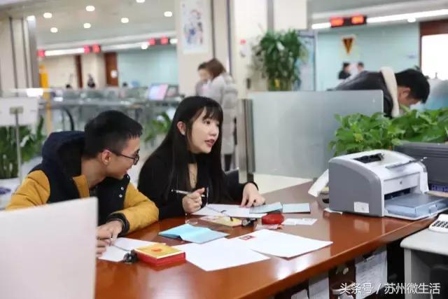 情人节，苏州撒狗粮的重灾区不是朋友圈，而是这里