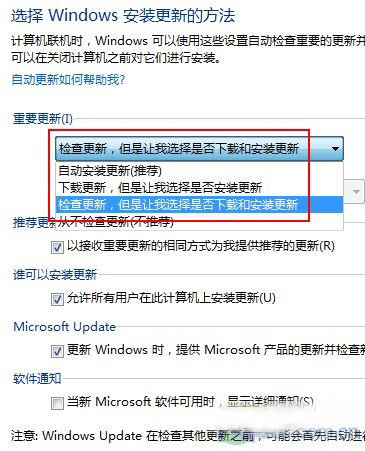 win7电脑重装系统后怎么连接网络,电脑怎么重装系统win7不需要u盘