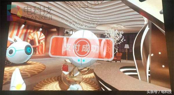 Facebook给VR倒泼冷水泡沫破裂VR体验店恐血本无归