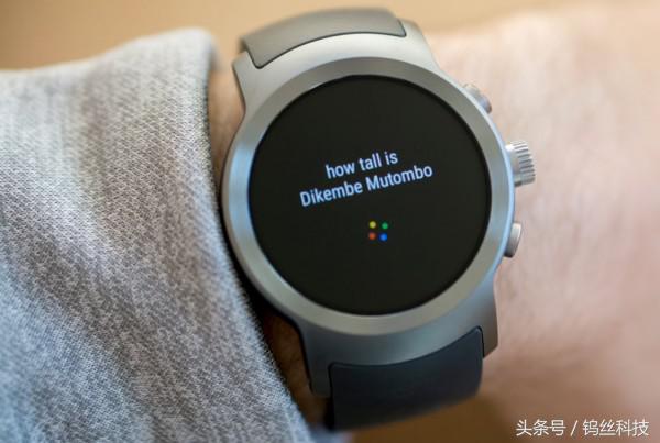 lgwatch,lgsportwatch