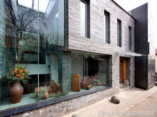 北京最美主题酒店,北京值得推荐的小众酒店