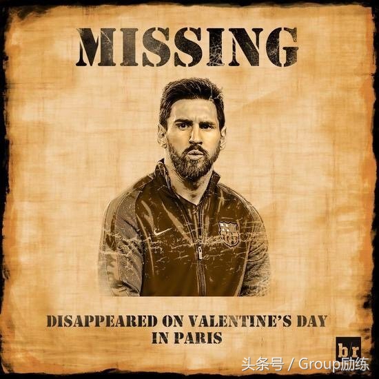 第一轮欧冠,第一轮欧冠比赛