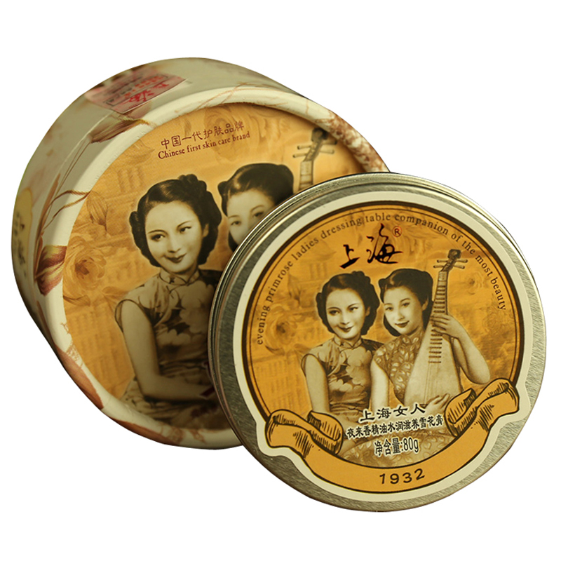 护肤品保质期一般多久,护肤品保质期一般多久就不能用了