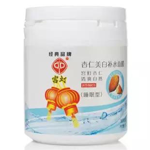 平价实用国货护肤品品牌,值得入手的护肤国货品牌