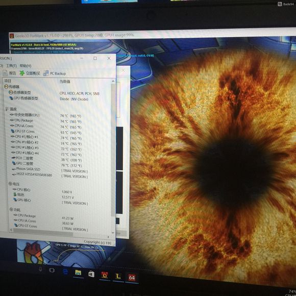 i5-7400支持pcie4.0吗,i57400win7