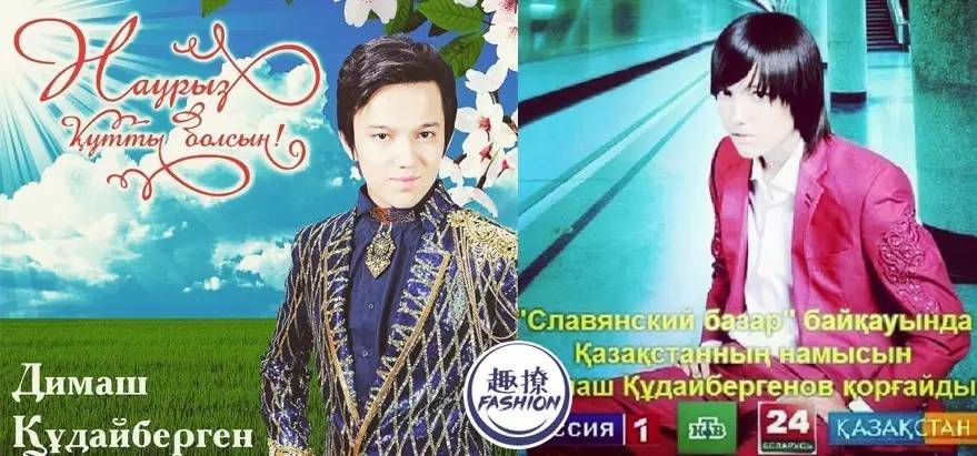 拯救进口小哥迪玛希，我想要他的同款高发际线！